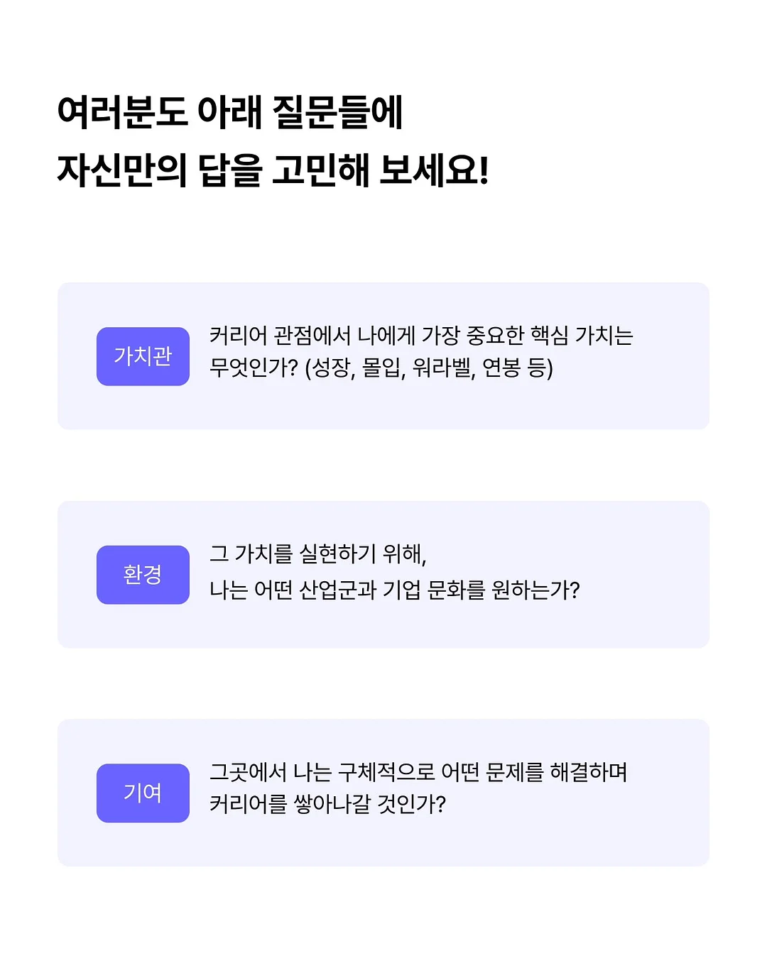 페퍼 여름 신상 7
