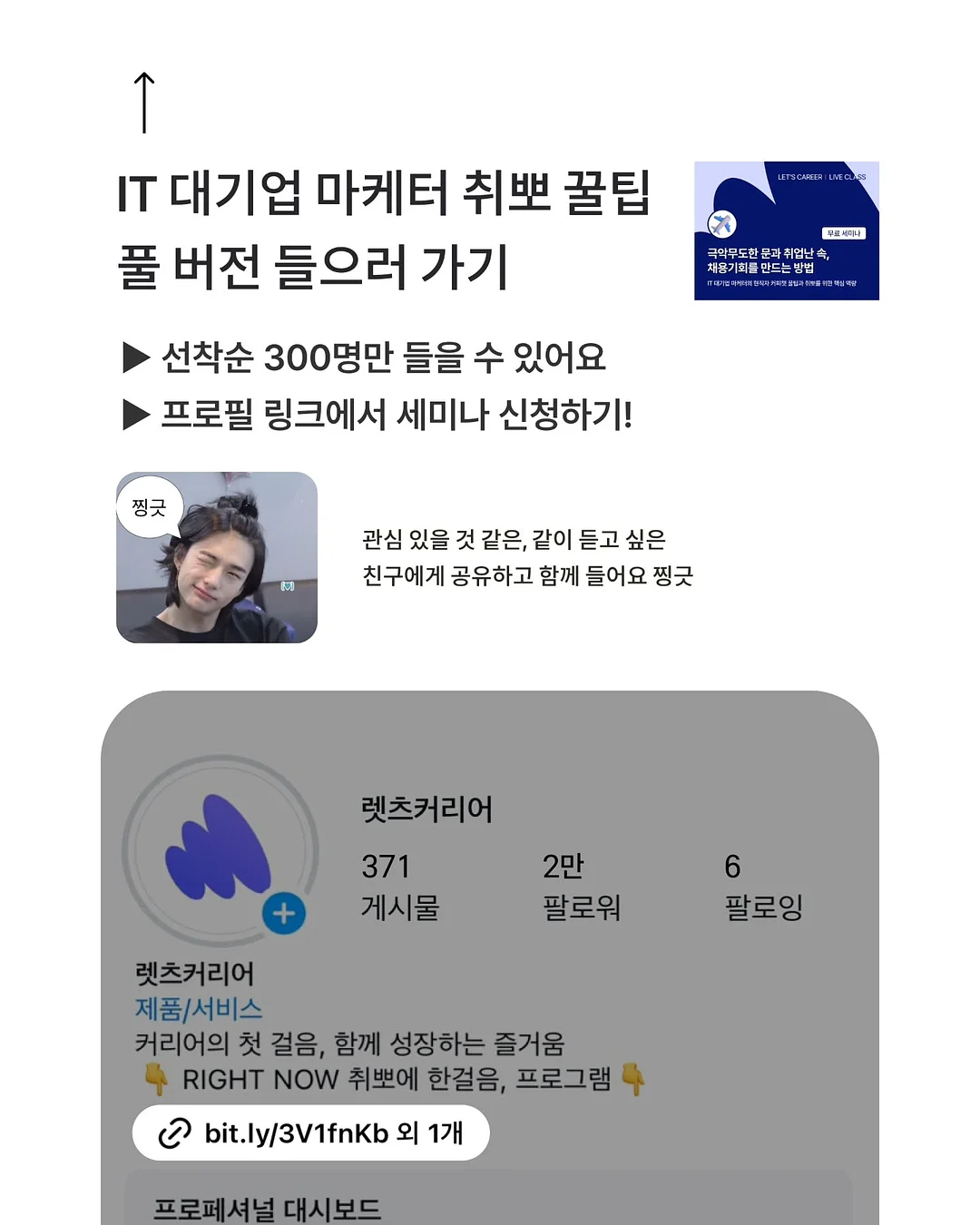 페퍼 여름 신상 9