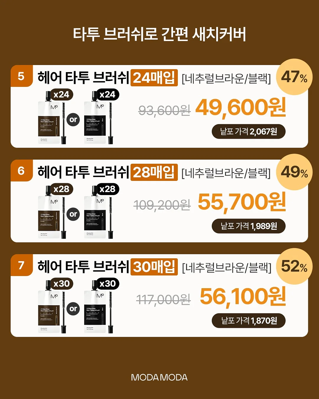 네일 디자인 11