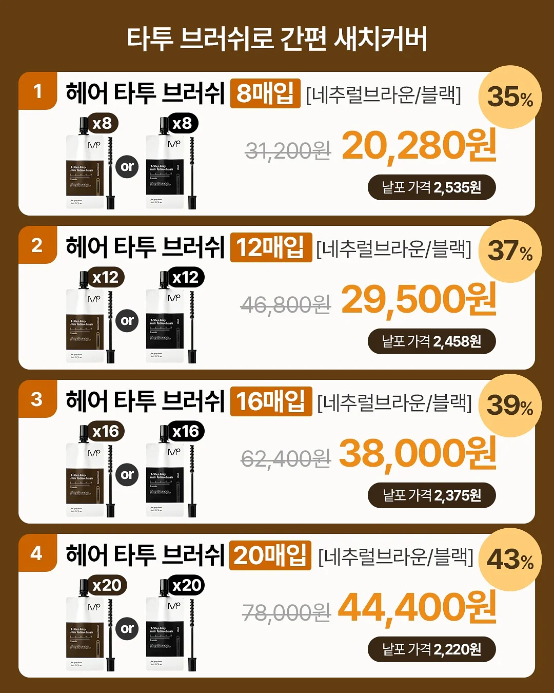 네일 디자인 12