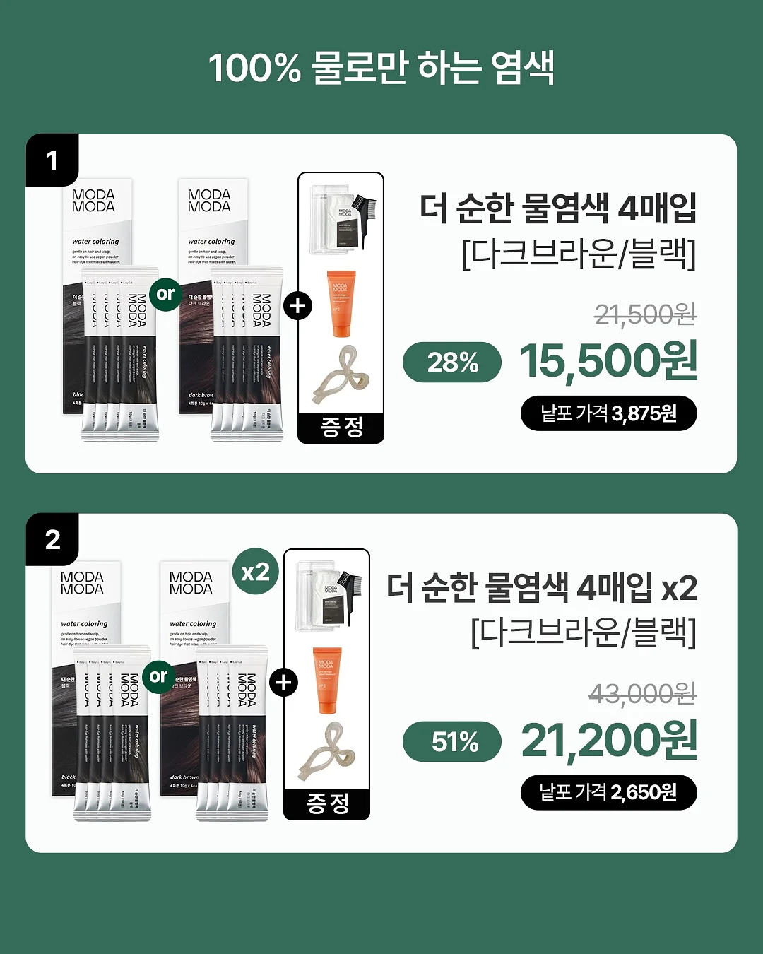 네일 디자인 14