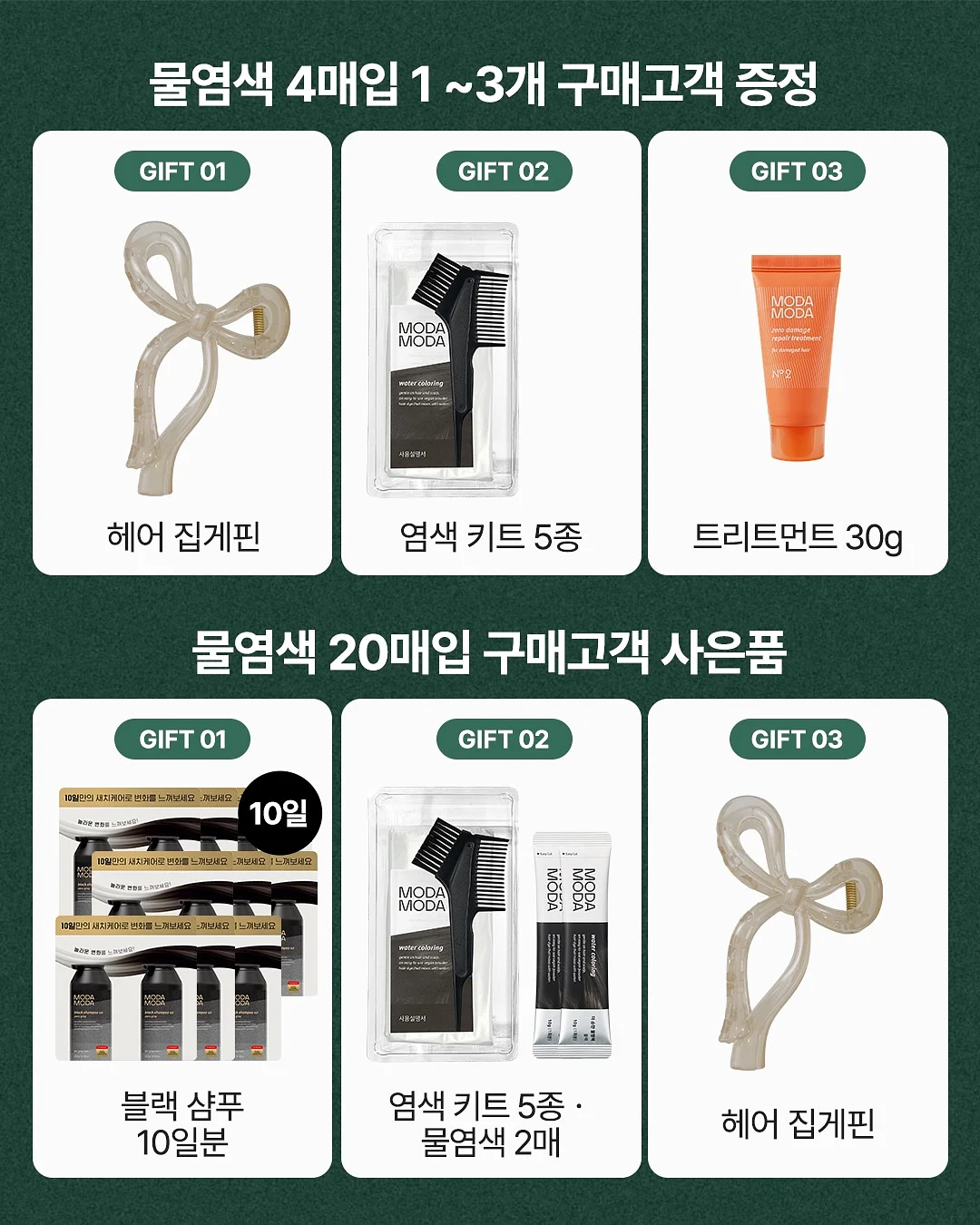 네일 디자인 15
