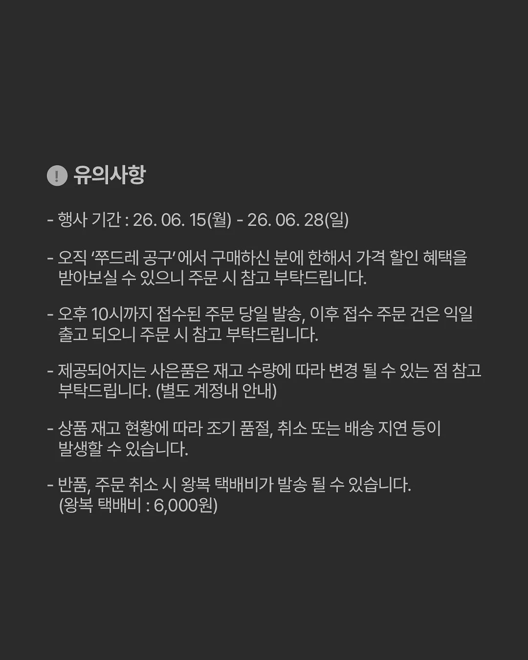 네일 디자인 16