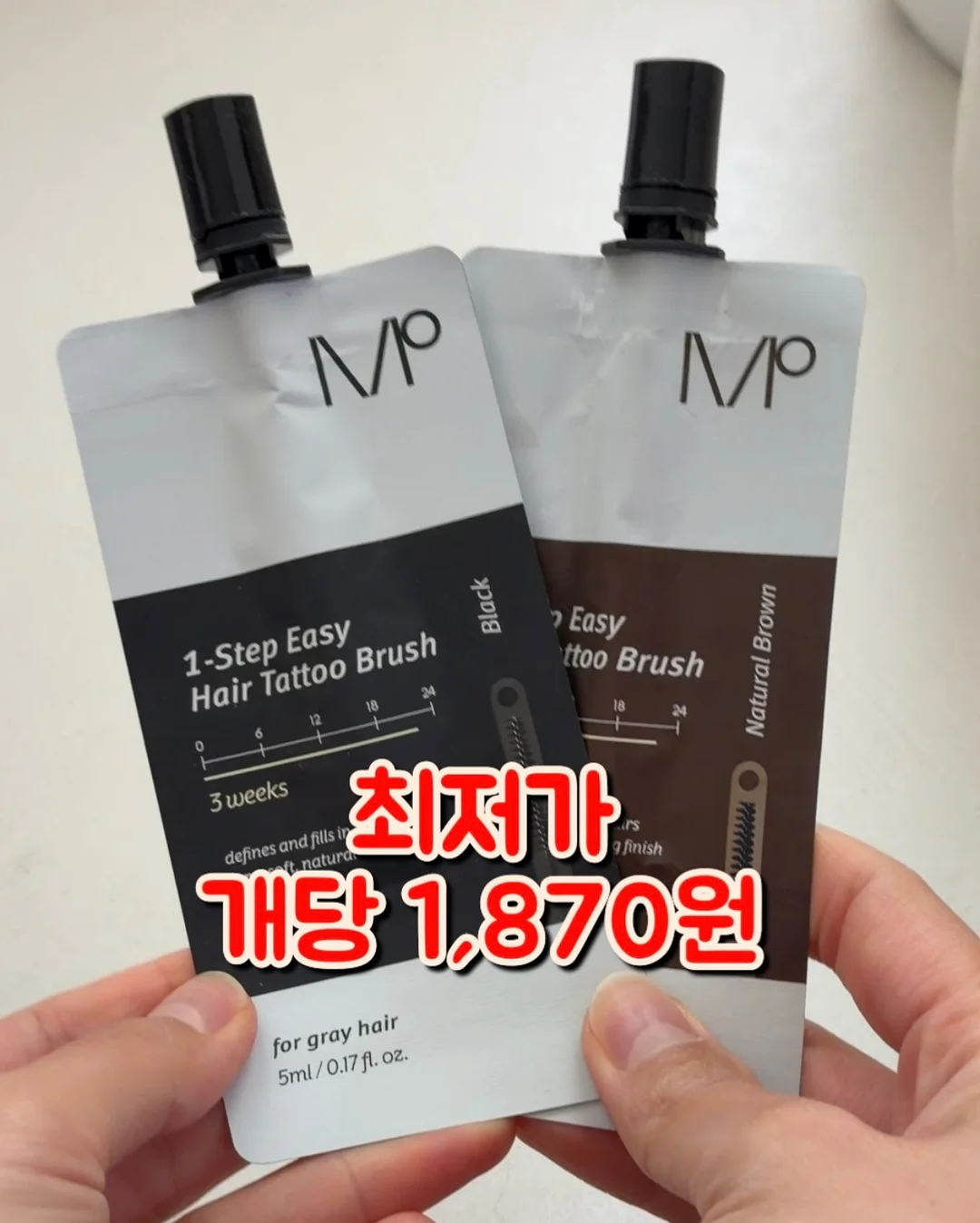 네일 디자인 5