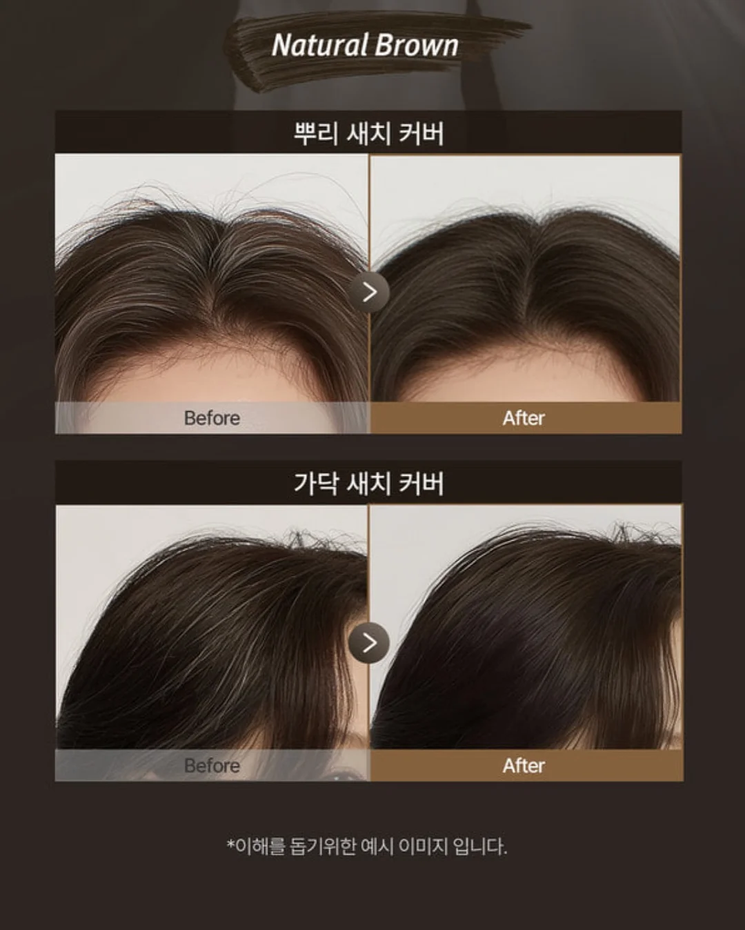 네일 디자인 8