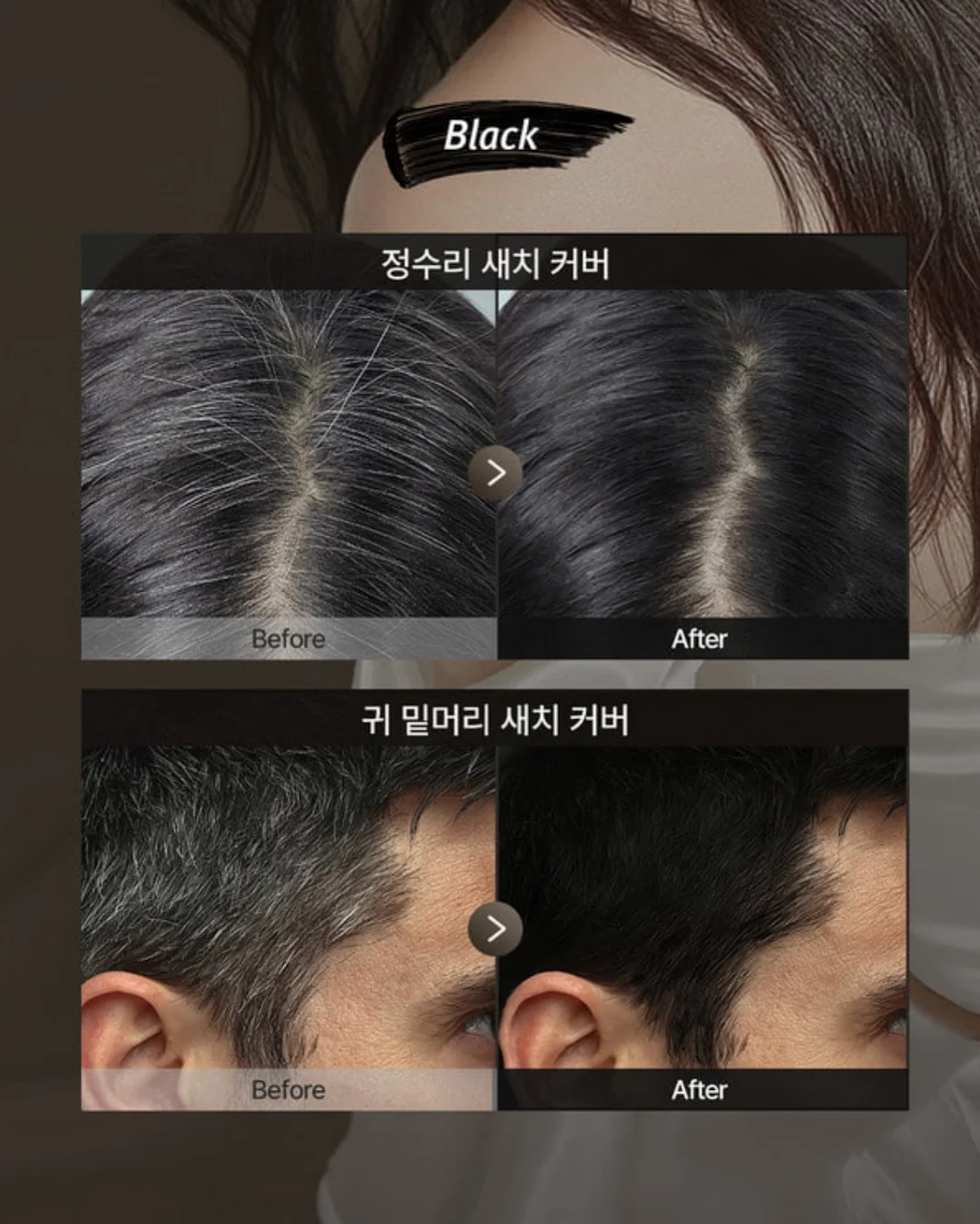 네일 디자인 9