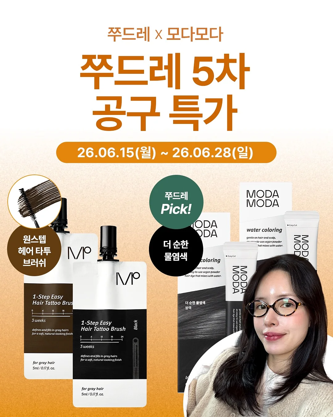 네일 디자인 10