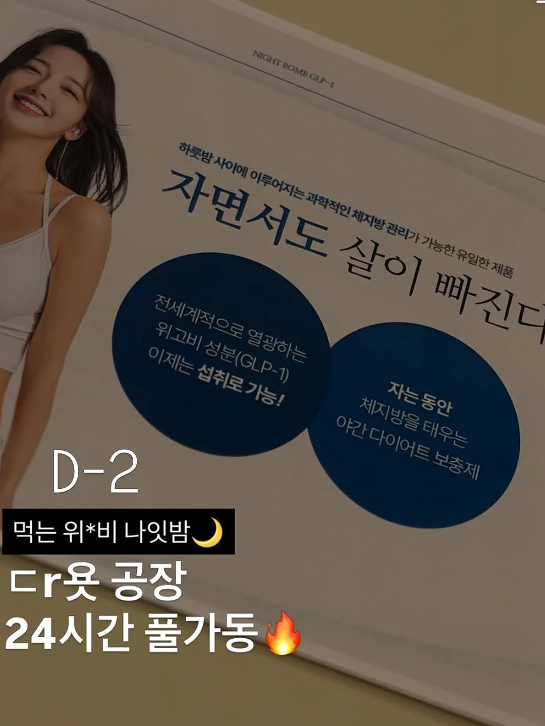 버터 1