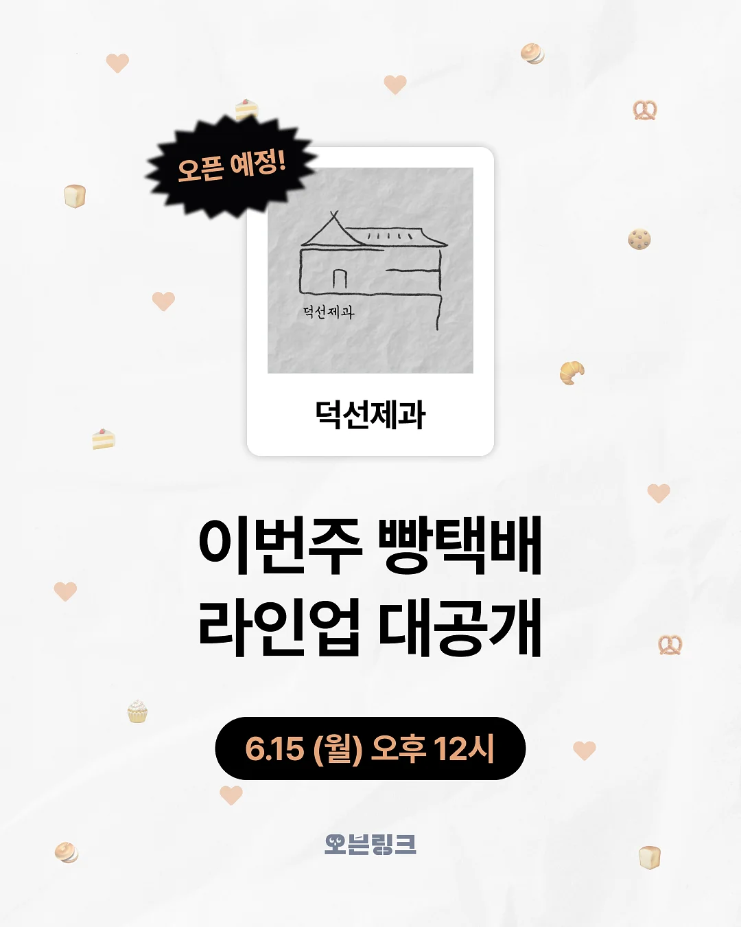 키큰녀 청바지 1