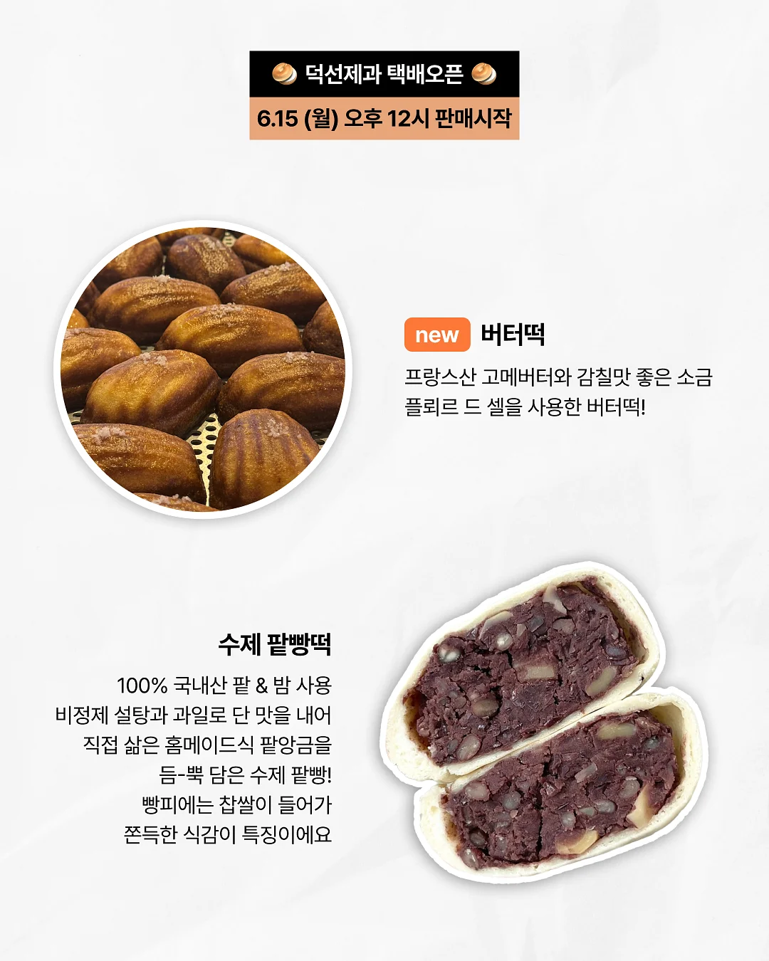 키큰녀 청바지 2