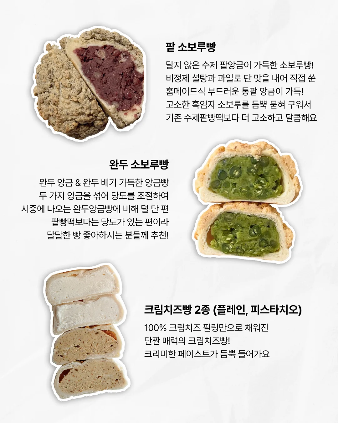 키큰녀 청바지 3
