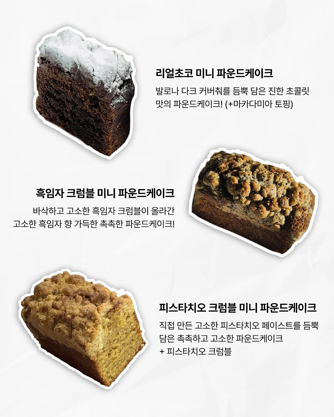 키큰녀 청바지 5