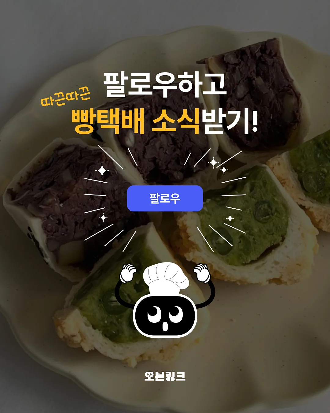 키큰녀 청바지 8