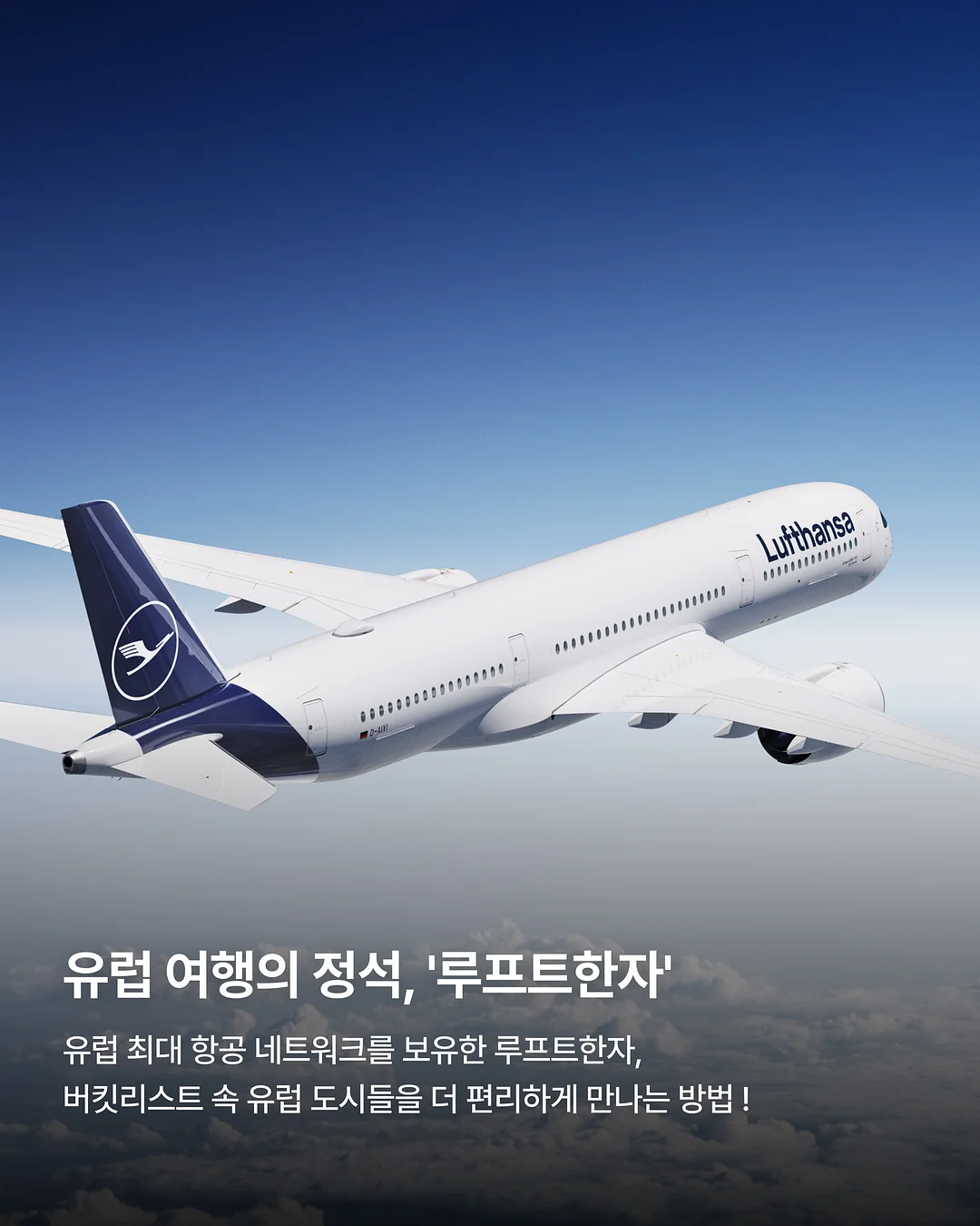 브리즈 플리츠 3종 세트 6