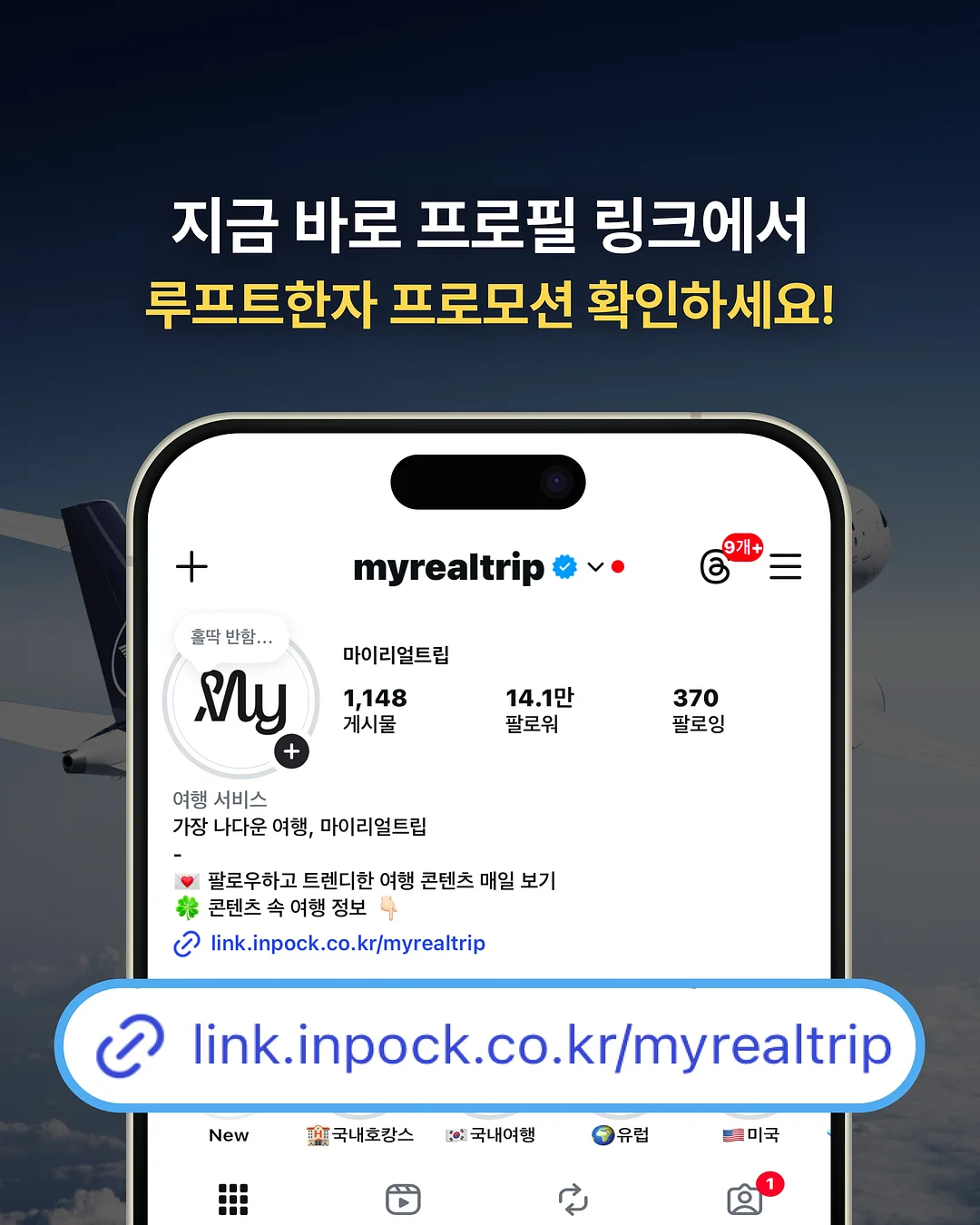 브리즈 플리츠 3종 세트 8