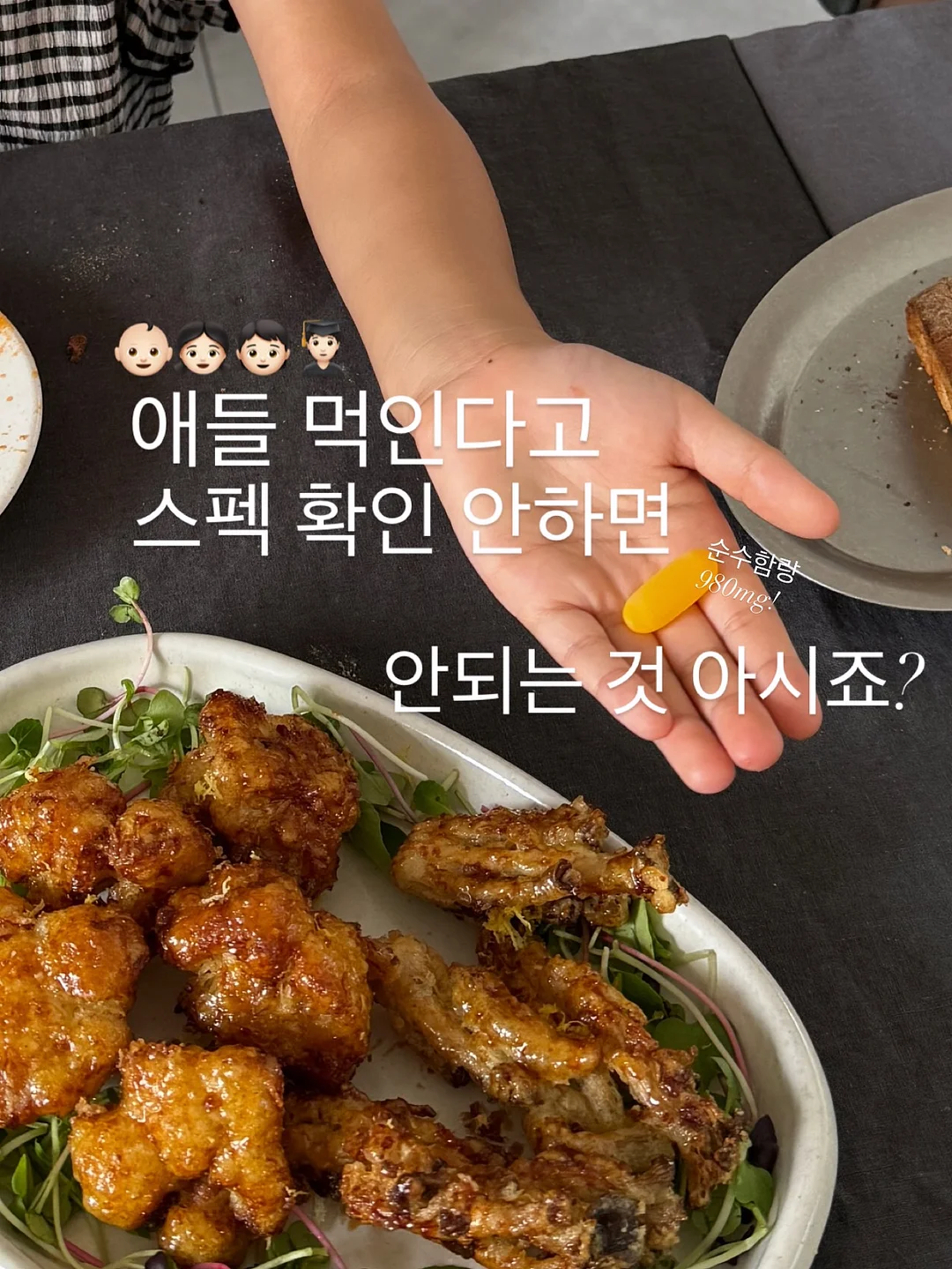 라온플리츠상하 1