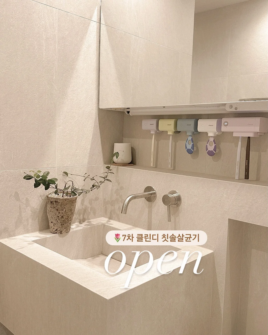 여름 신발 모음집 1