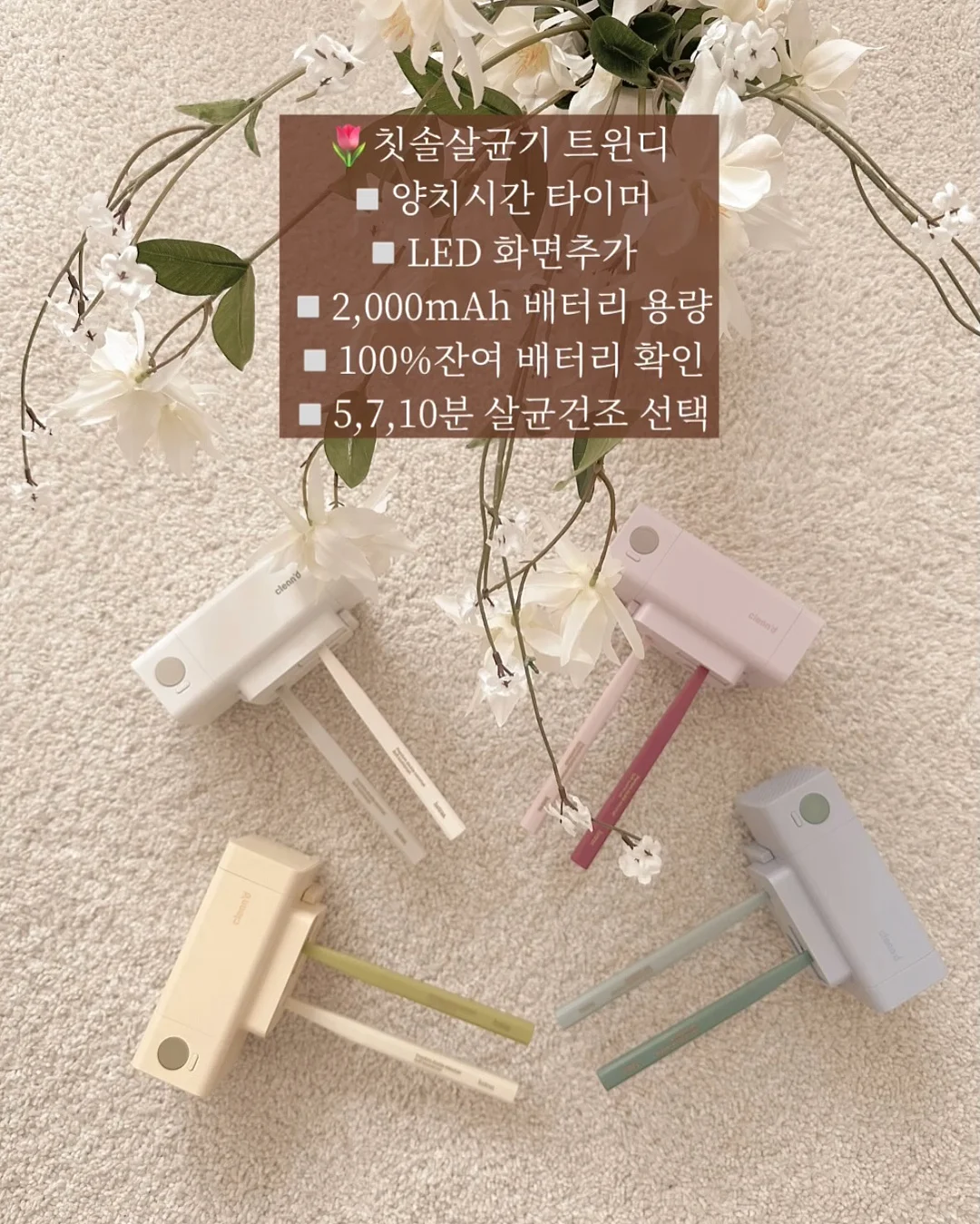 여름 신발 모음집 4