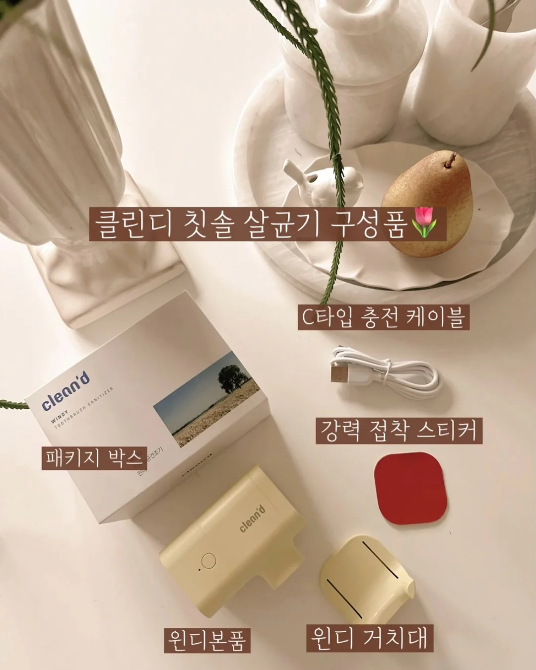 여름 신발 모음집 7