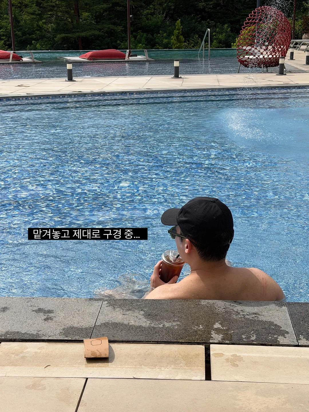 리우리우x메종드시내 마들렌 셋업 9