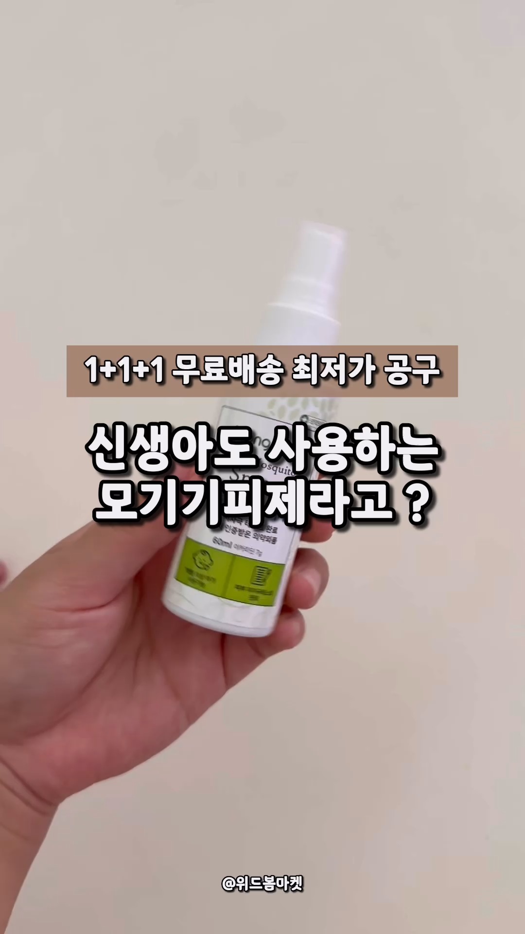 AI 여행계획표 프롬프트
