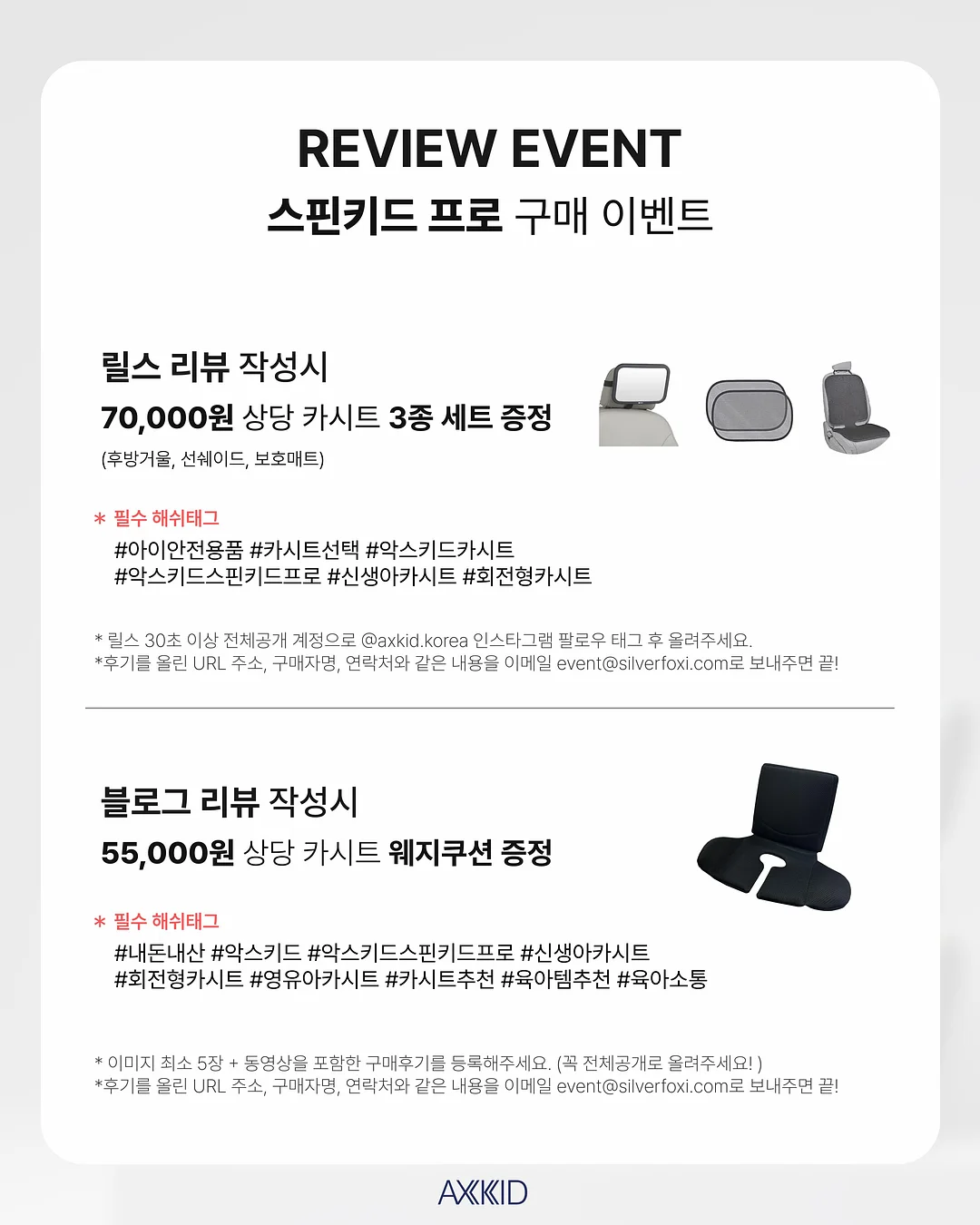 JW 메리어트 몰디브 리조트 3