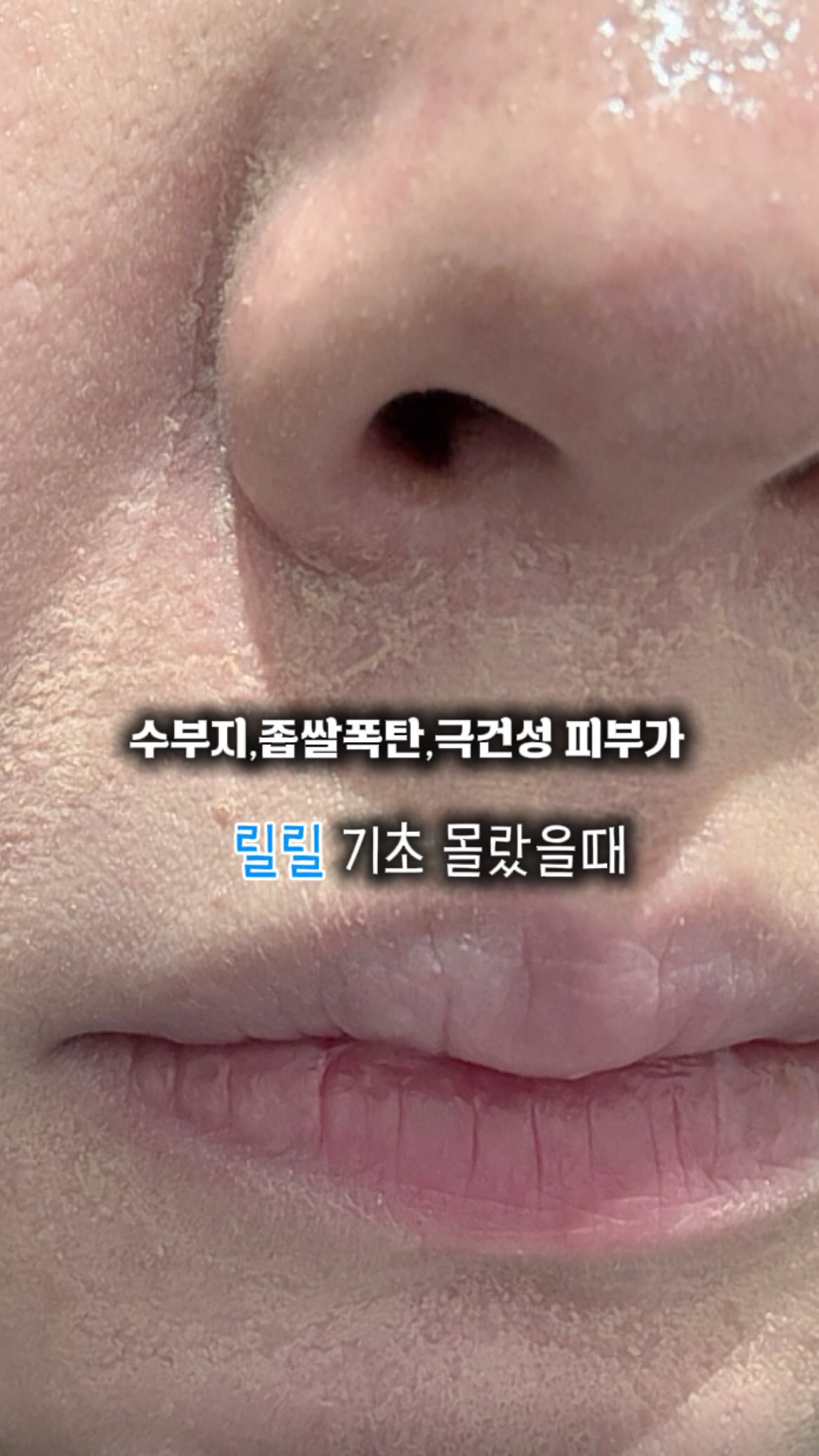 원터치 밀대