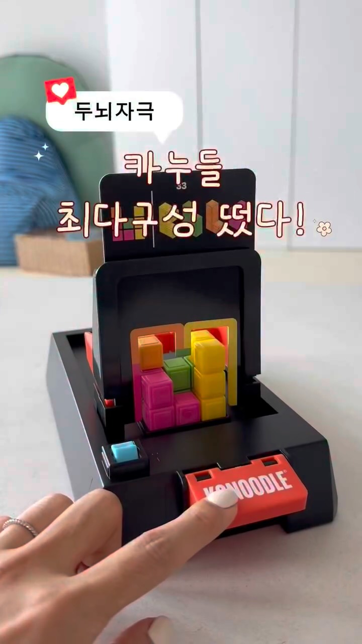 오! 스트롱 콘드로이친 관절영양제 180g