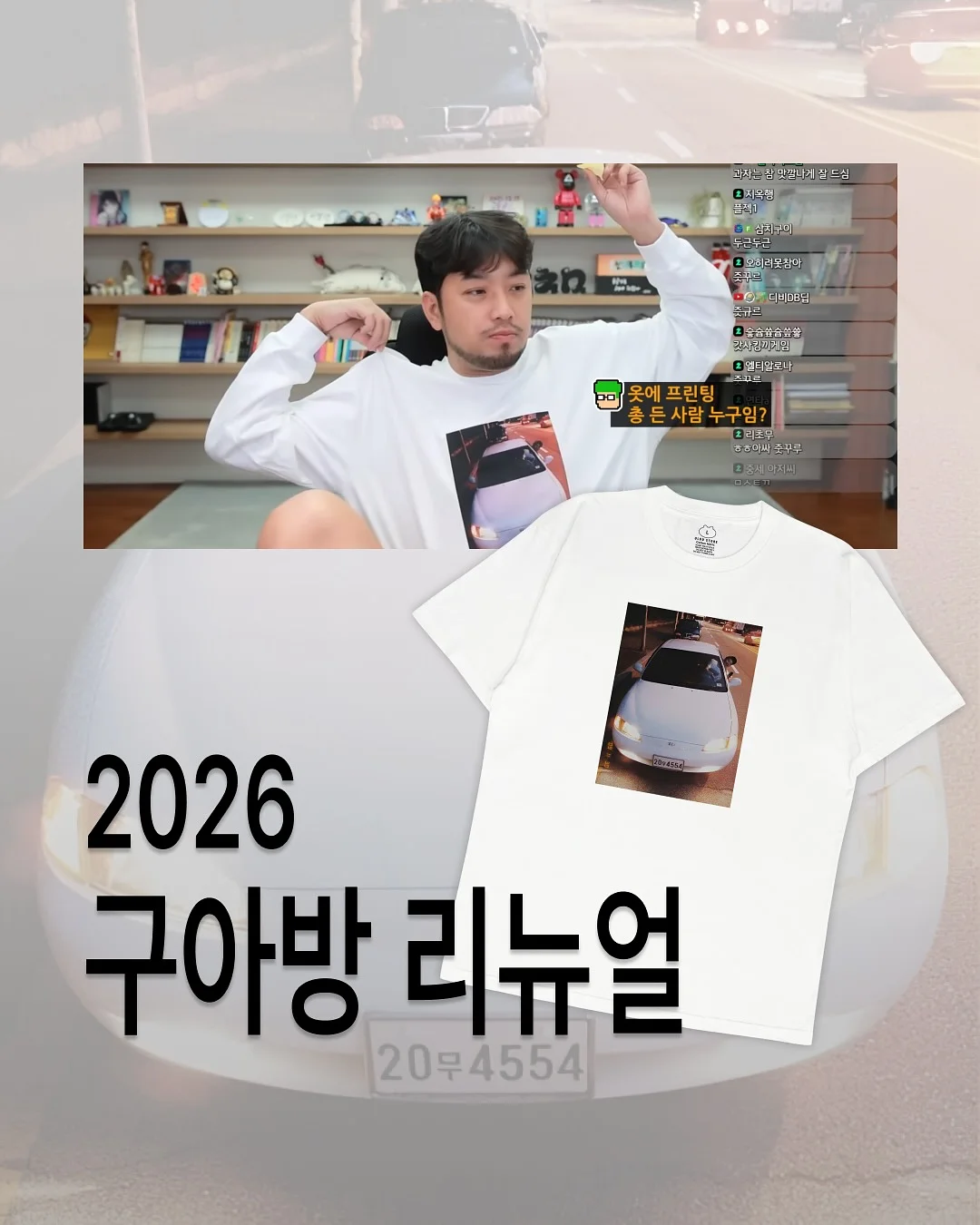 고운발 각질 케어템 1