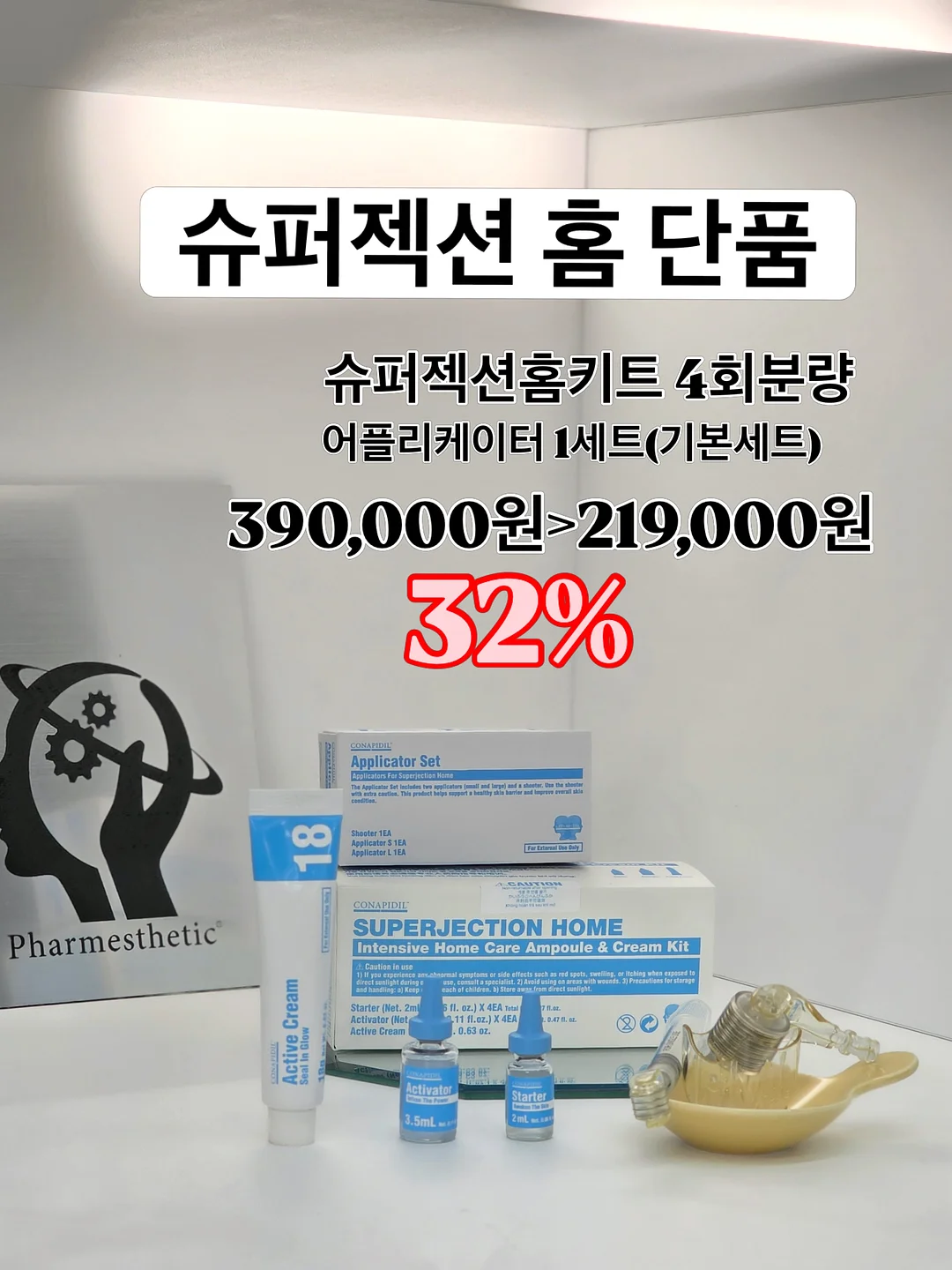 한글 도안 1