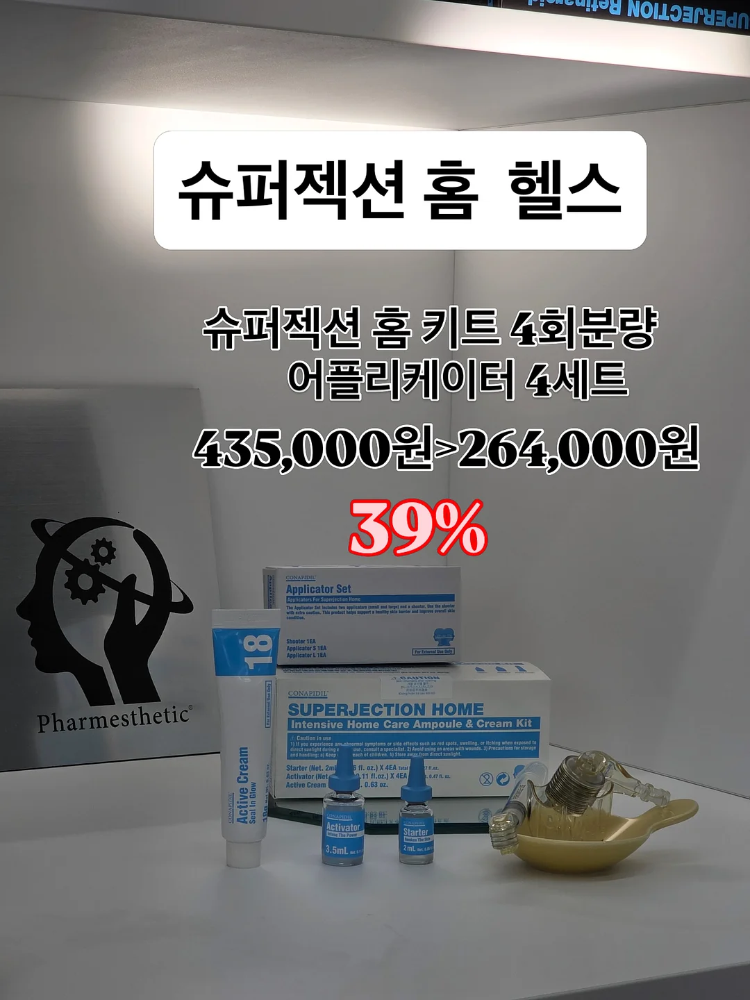 한글 도안 2