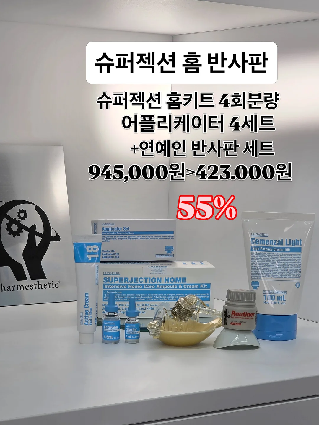 한글 도안 3