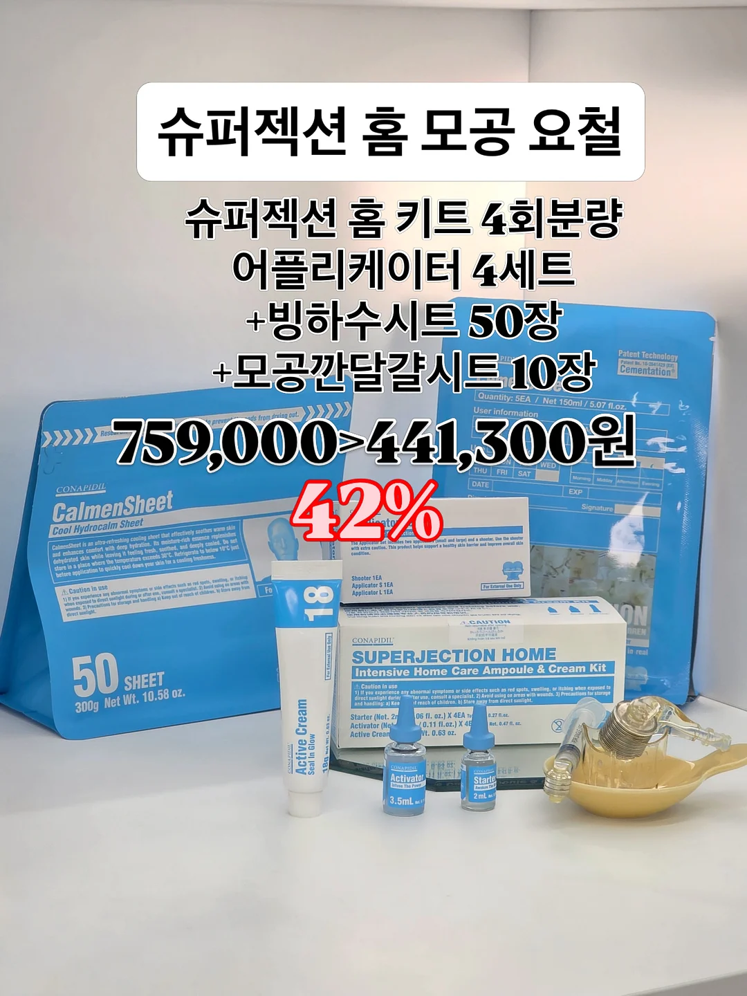 한글 도안 4