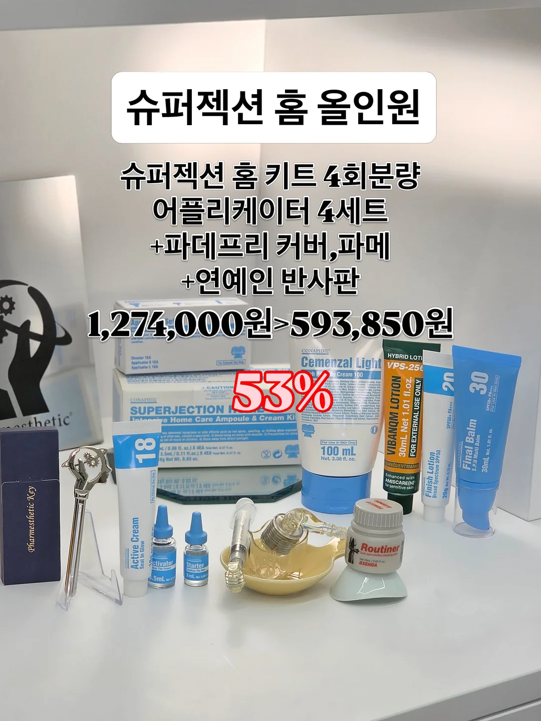한글 도안 5