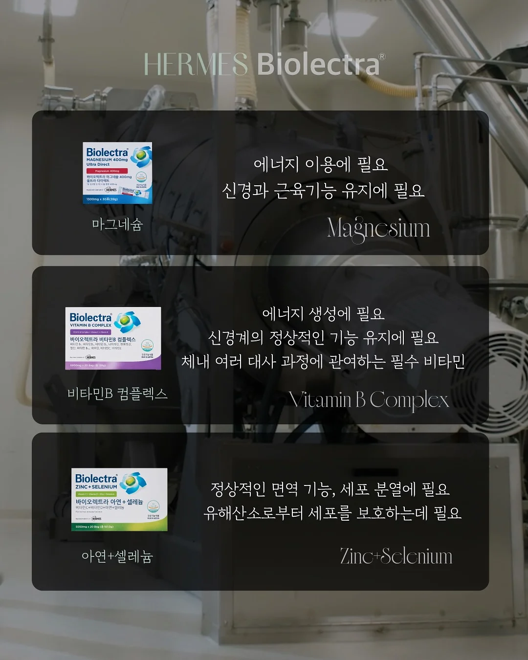 카프리 코디 4