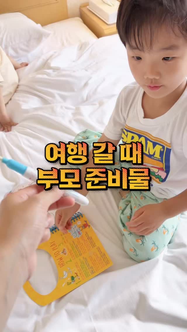 기와 라운지 체어