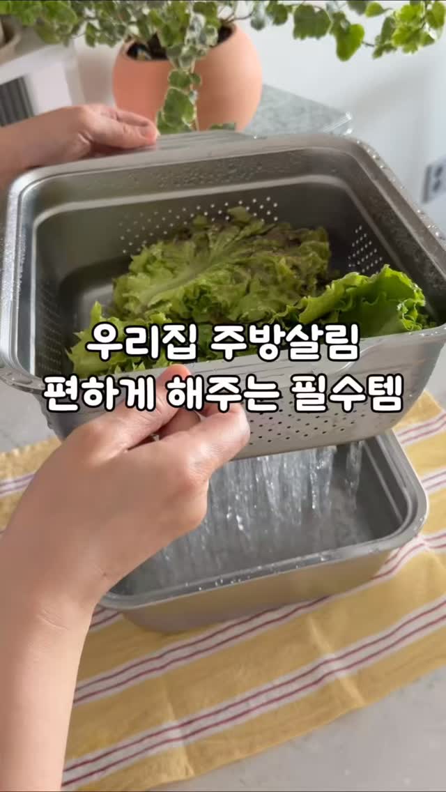 팬케이크