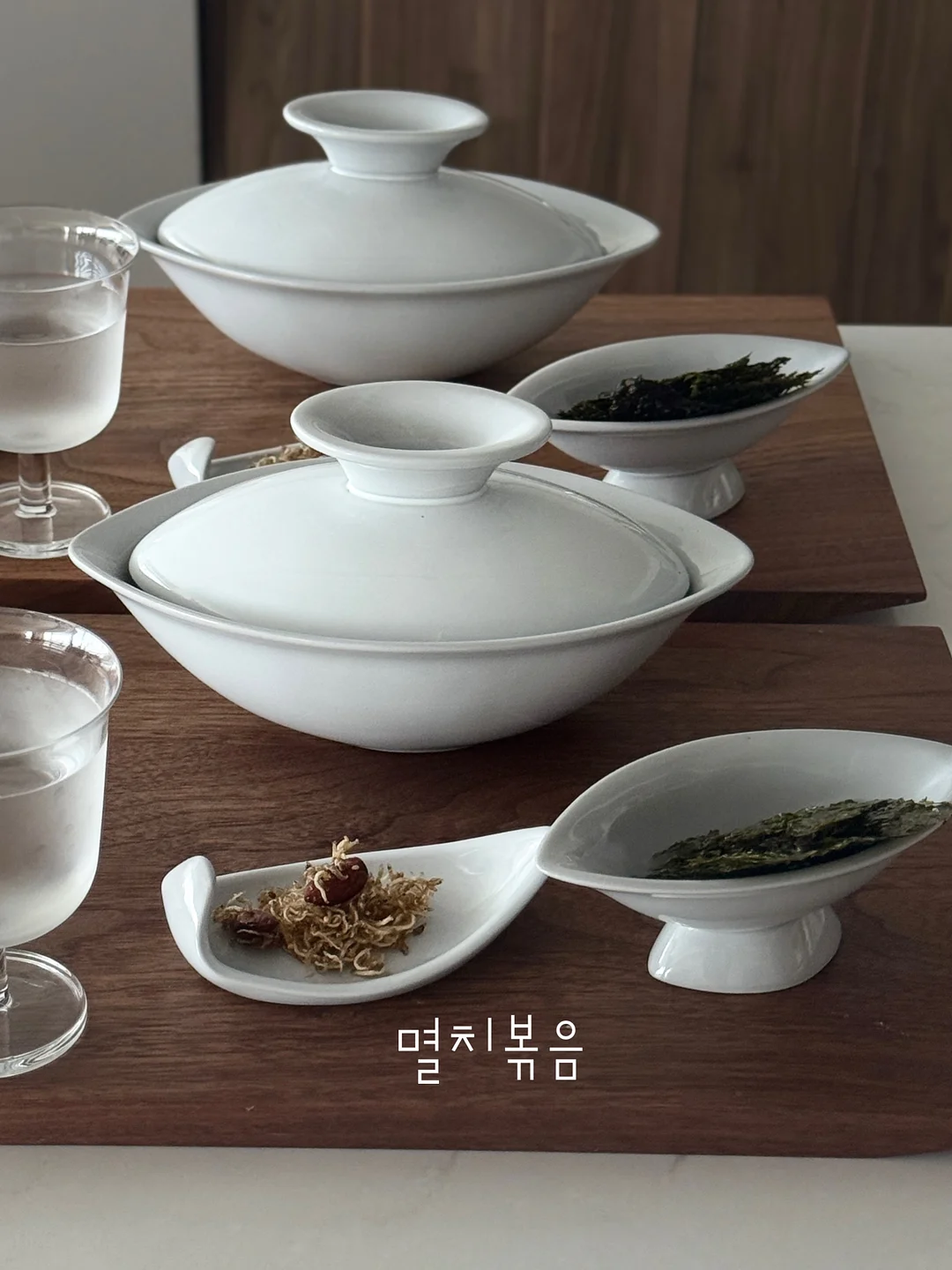 미나리 나박 물김치 16