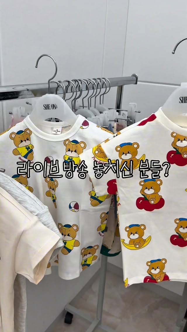 반입체케이크