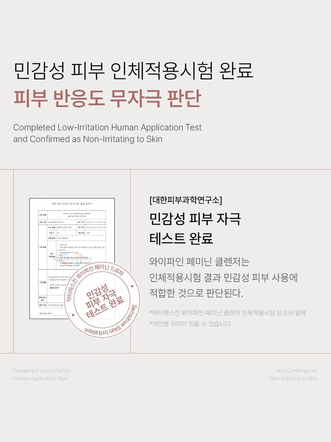 여름 가방 13
