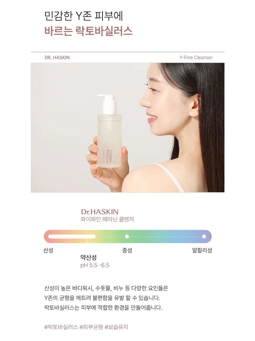 여름 가방 14