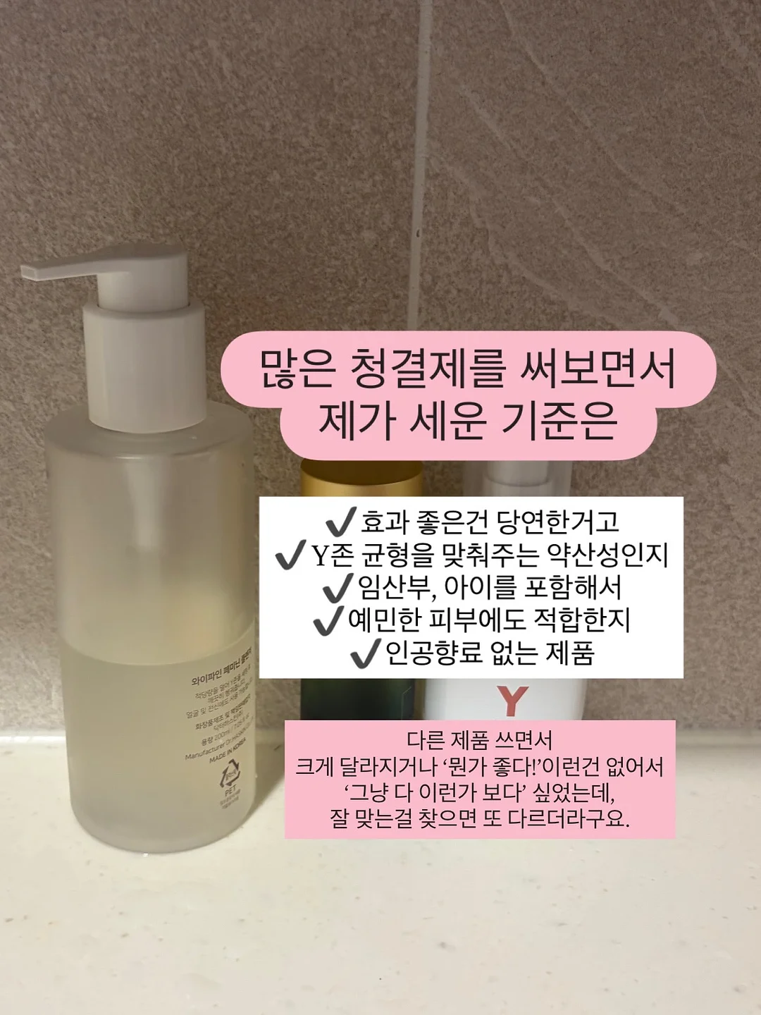 여름 가방 4
