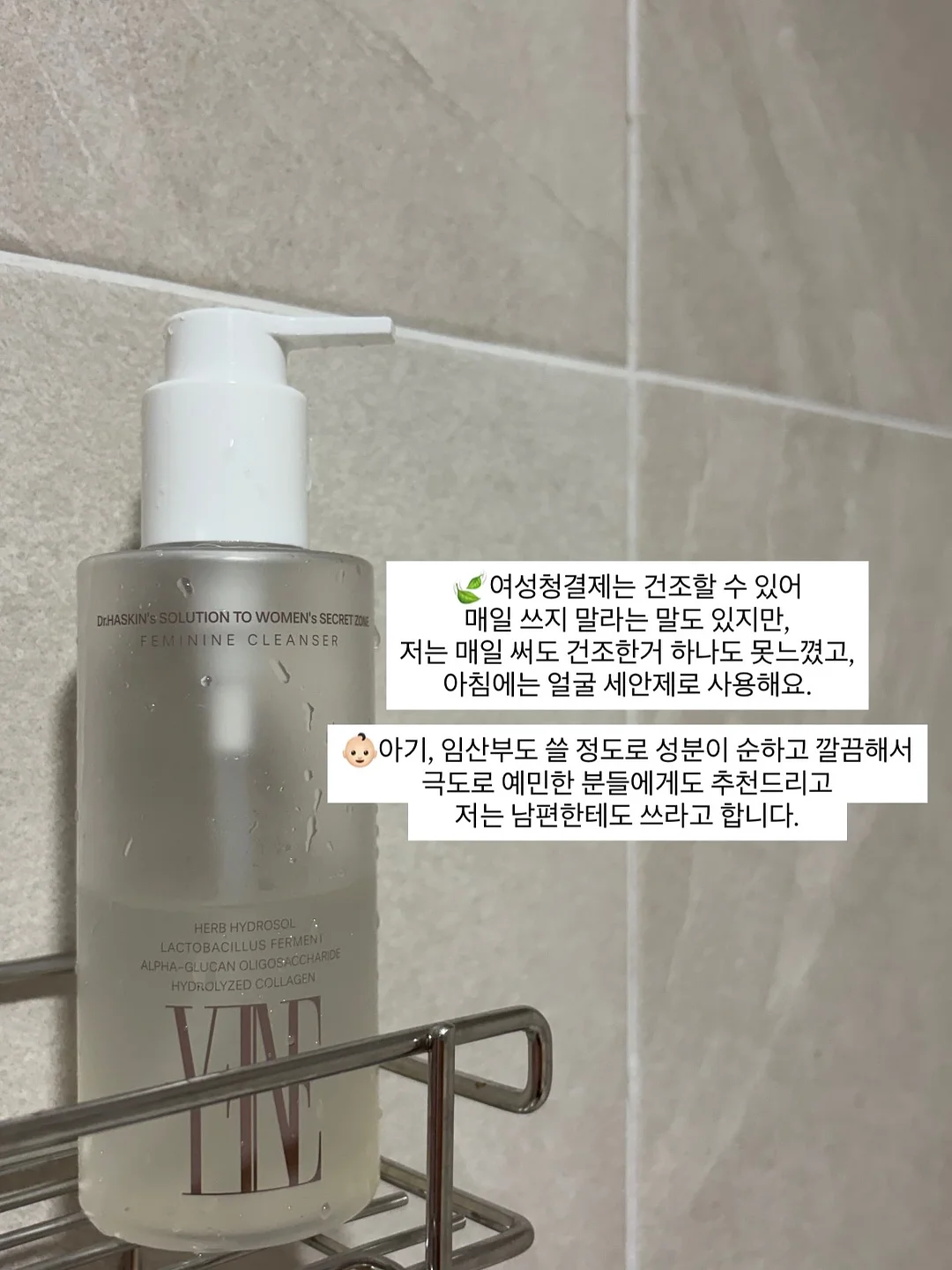 여름 가방 6