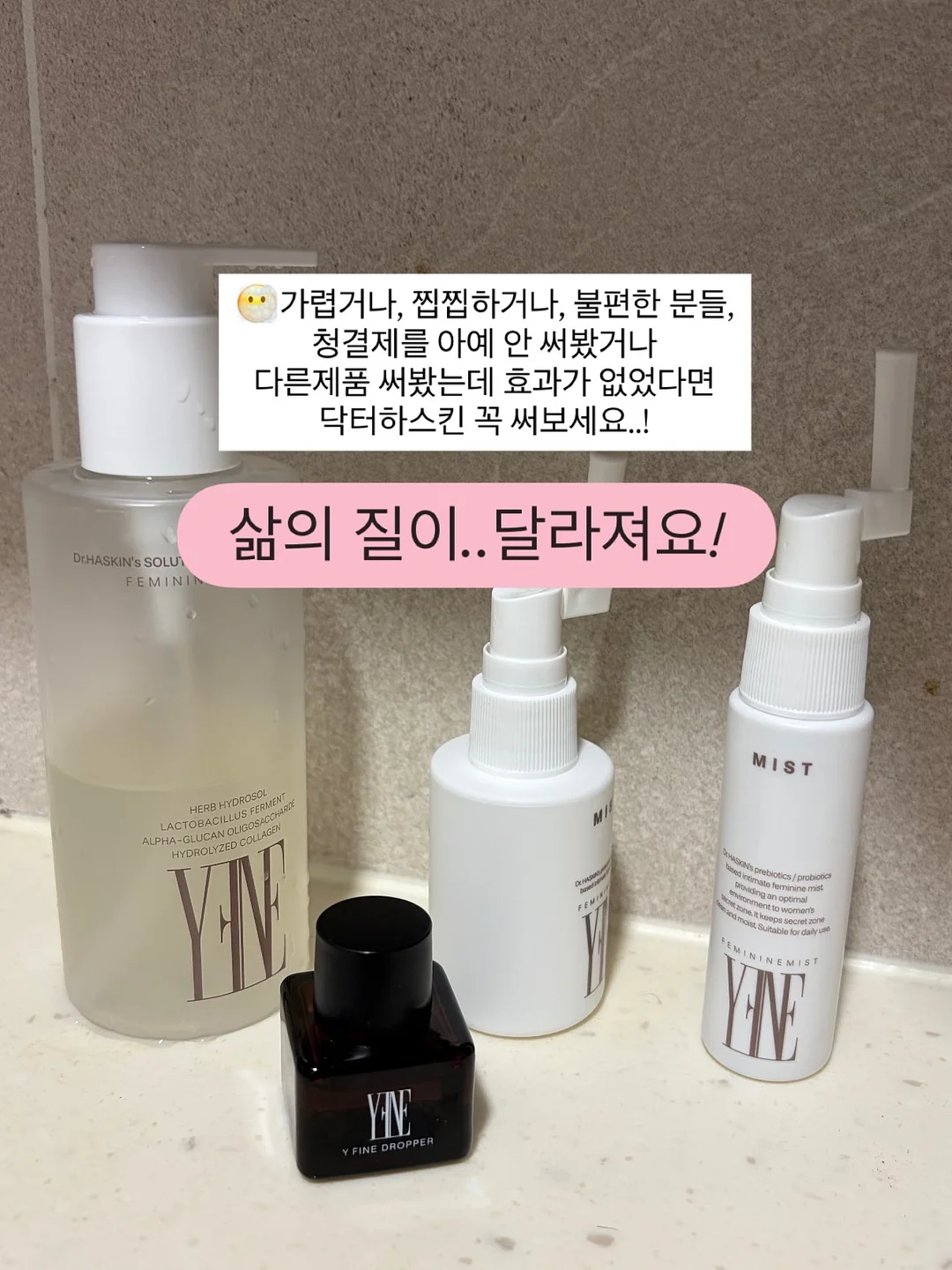 여름 가방 7