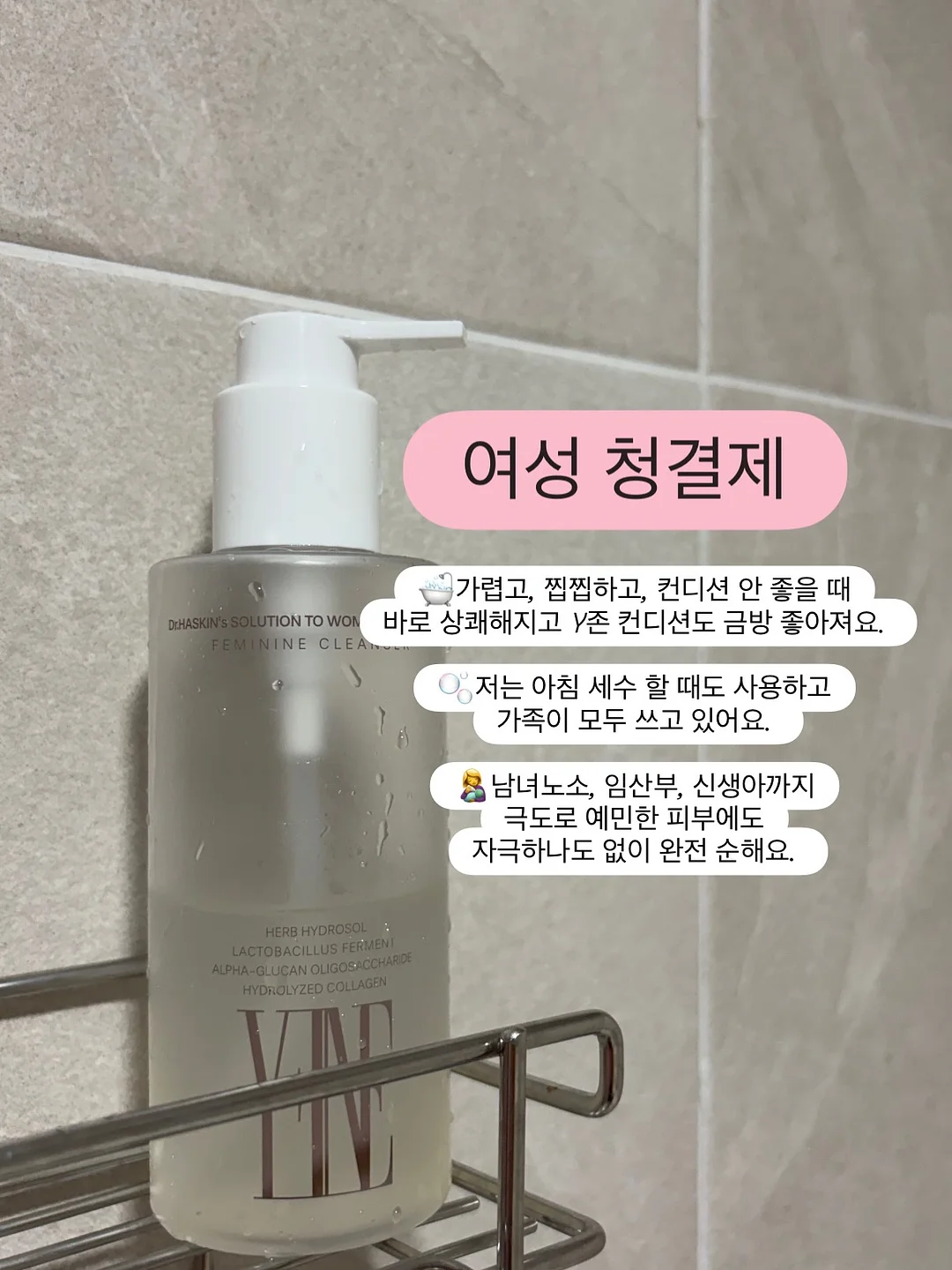 여름 가방 8