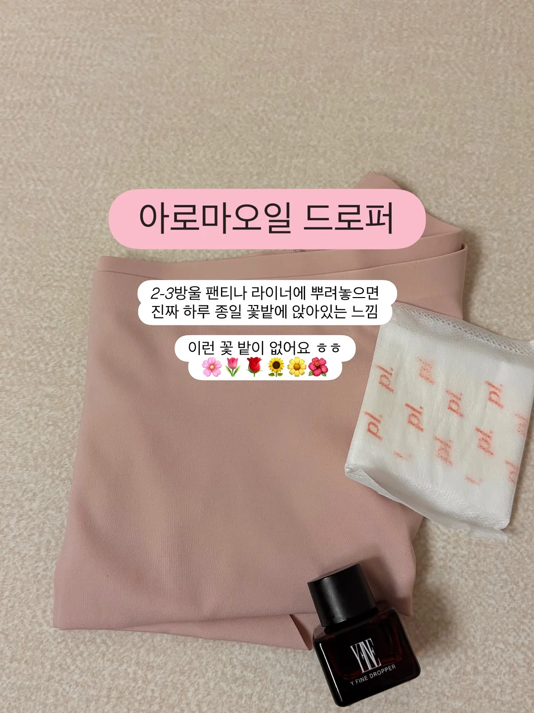 여름 가방 10