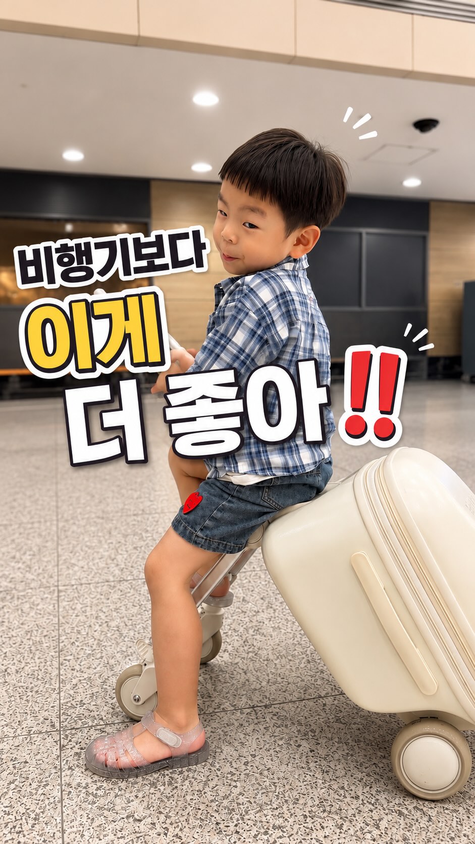 샤베트 니트 원피스