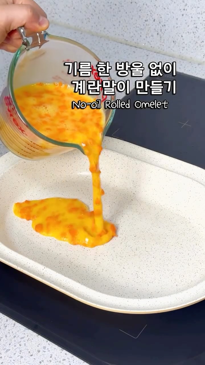 데님팬츠