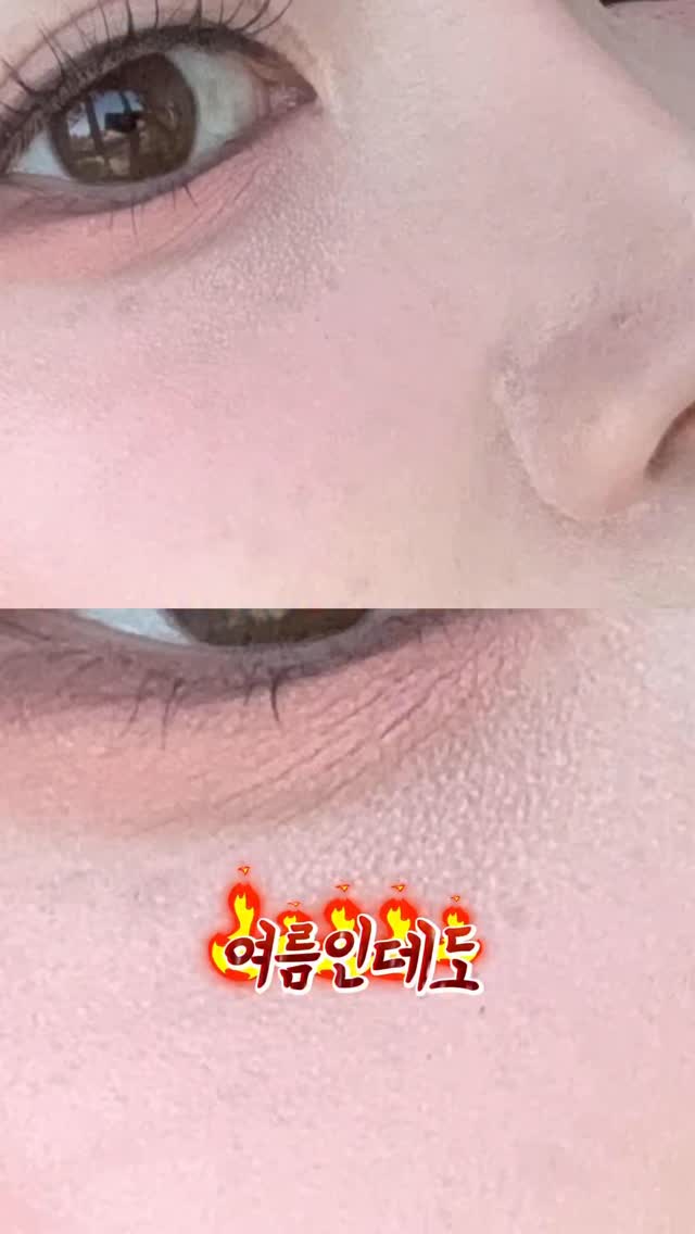 카카오 이모티콘