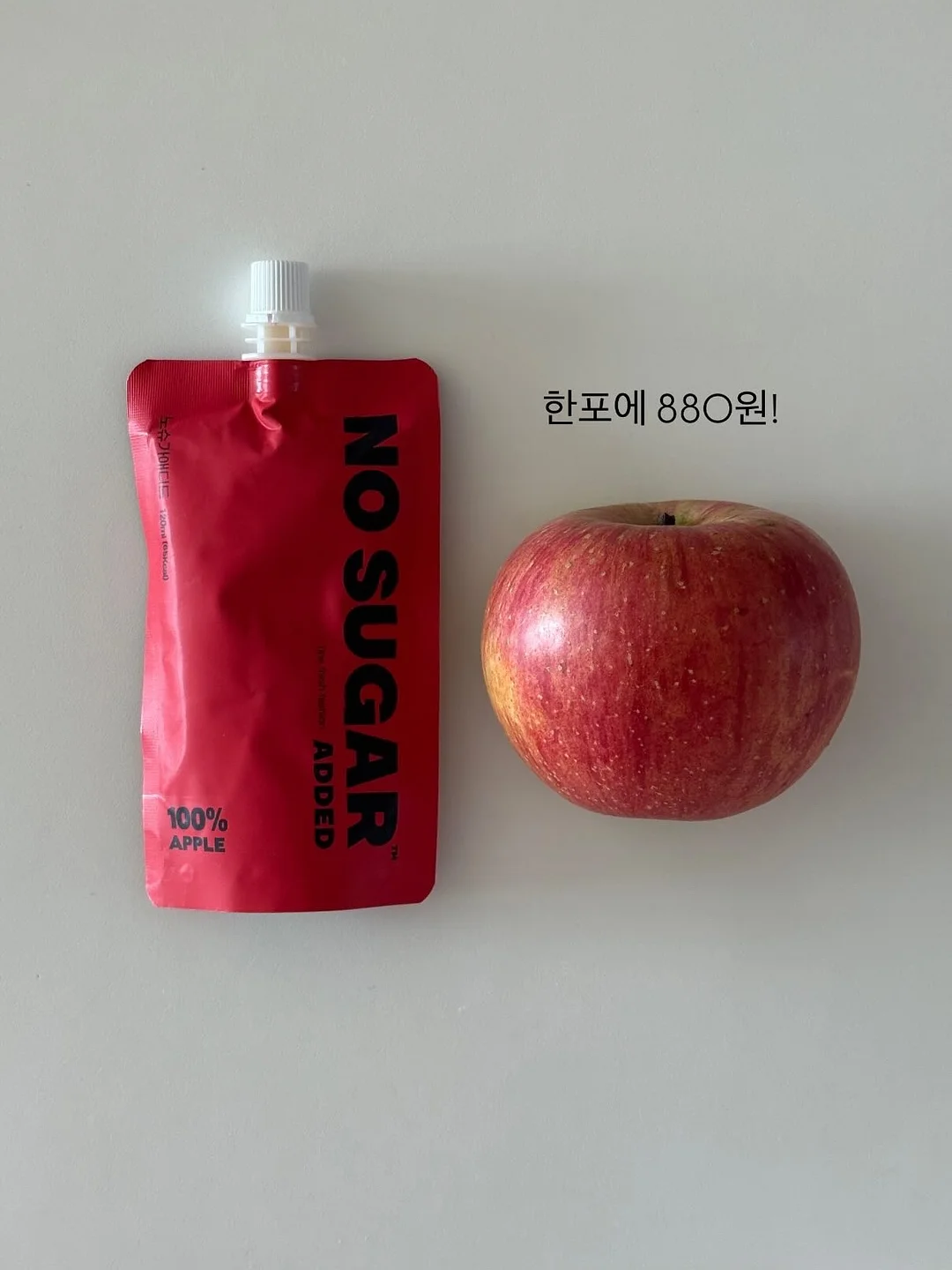 원목 베이스 스텐 상판 아일랜드장 11